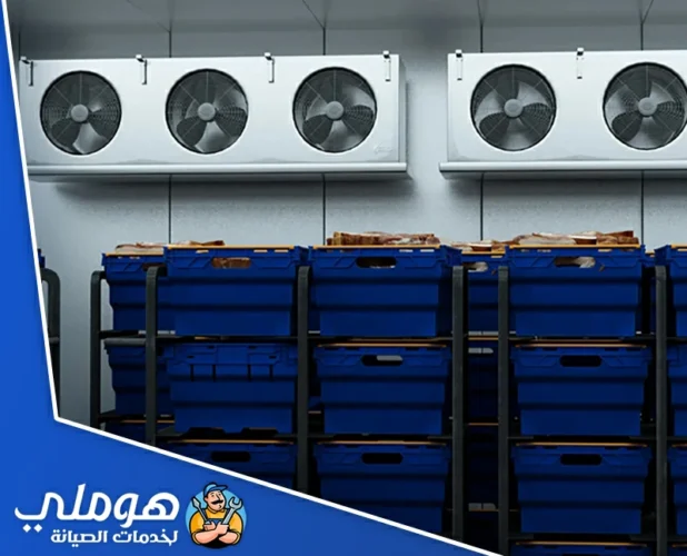 شركة صيانة غرف التبريد الشارقة